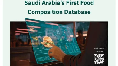 Saudi Arabia Launches Its First National Food Composition Database