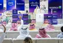 Saudi Arabia Advances Toward a Future Powered by AI and Innovation