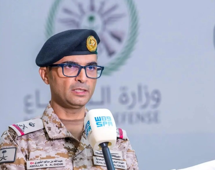 Defending the Seas: Inside the Saudi-Led Maritime Coalition to Secure Trade Routes