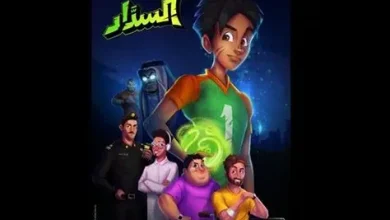 Al-Saddad Adventures Finds a New Life Between Manga Pages