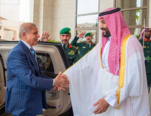 Makkah Agreement: The Trilateral Defense Pact Reshaping Regional Security