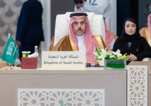 East Jerusalem Is Palestine's Capital: Saudi Arabia's Non-Negotiable Standard for Peace
