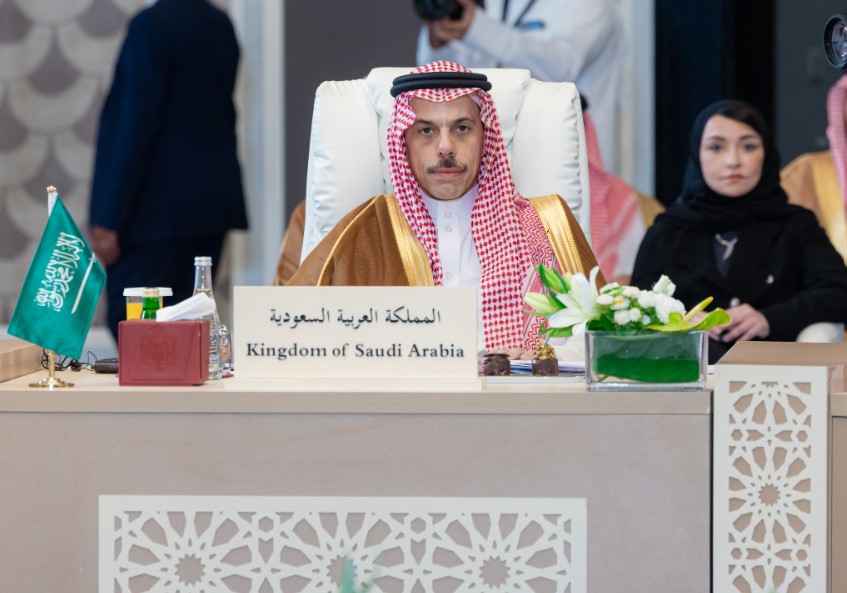 East Jerusalem Is Palestine's Capital: Saudi Arabia's Non-Negotiable Standard for Peace