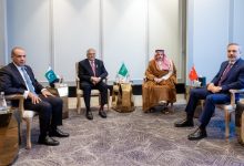 R-4 Backs Saudi Arabia: Egypt, Pakistan, Türkiye Reject Houthi ‘Dangerous’ Escalation