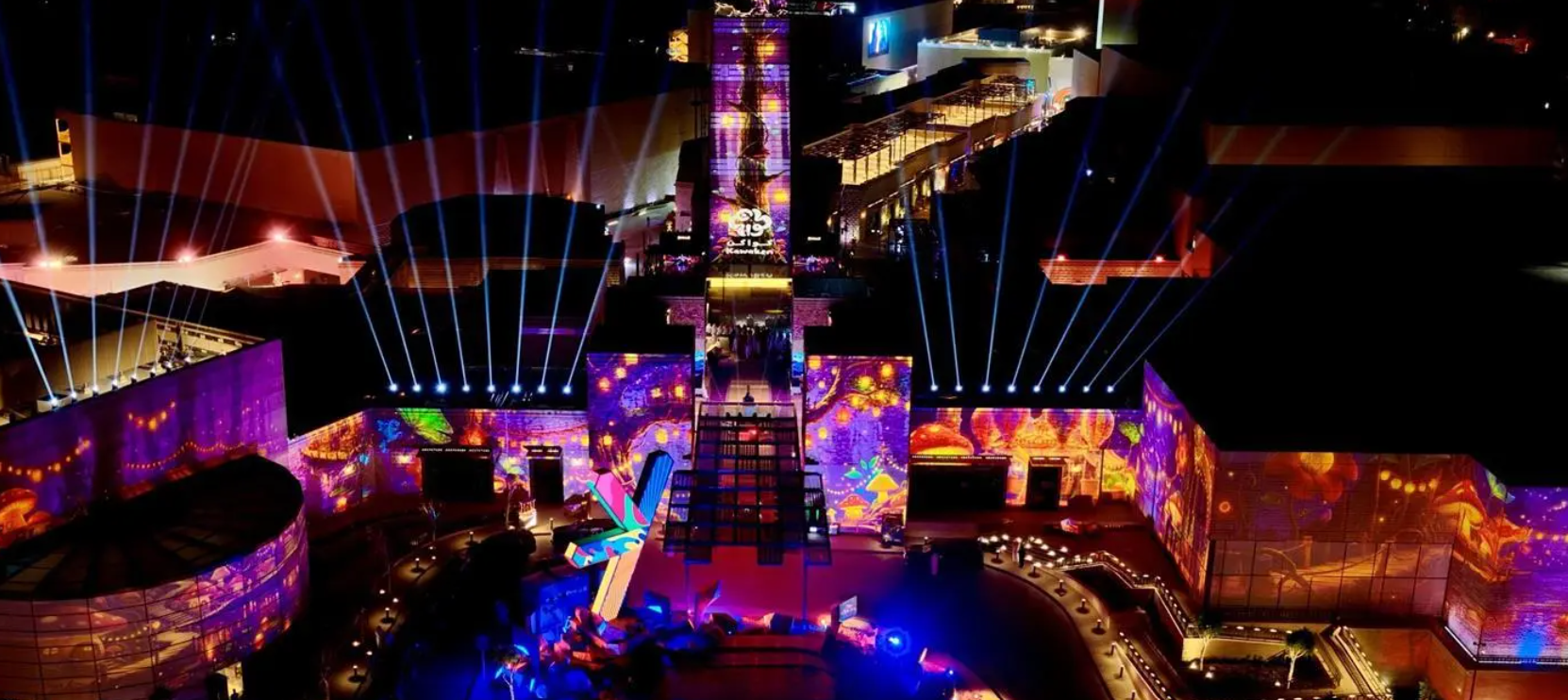 SEVEN Tabuk: A New Hub Redefining Saudi Arabia’s Entertainment Landscape