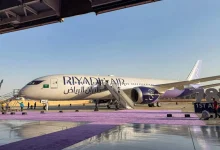Riyadh Air