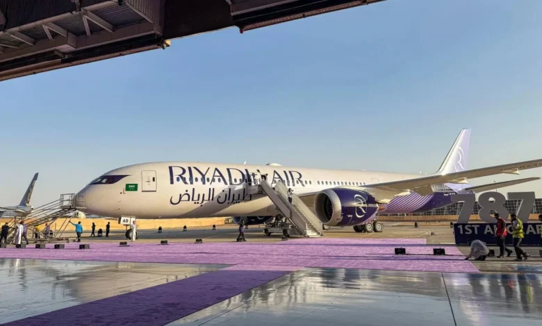 Riyadh Air