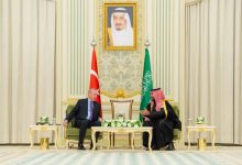 Strategic Axis: Saudi Arabia, Türkiye Chart the Path for Regional Stability