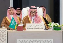 East Jerusalem Is Palestine's Capital: Saudi Arabia's Non-Negotiable Standard for Peace