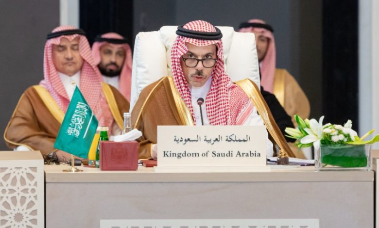East Jerusalem Is Palestine's Capital: Saudi Arabia's Non-Negotiable Standard for Peace