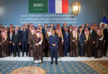 AI, Defense & Infrastructure: 21 Landmark Agreements Solidify Saudi-French Ties