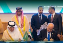Gulf to Mediterranean Bridge: How Saudi-Syria Transport Deals Reshape Regional Trade