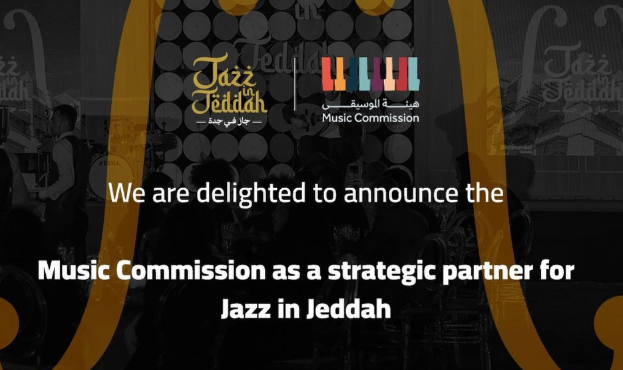 How Is Jazz in Jeddah Transforming Saudi Arabia's Music Industry?