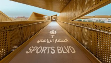Walking, Cycling & Socializing: How Riyadh's Sports Boulevard Is Taking Life Outdoors
