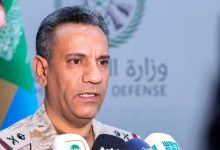 Backing Legitimacy: Saudi-Led Coalition Vows Support for Yemen Army Against Houthi Coup