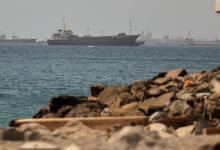 Hormuz
