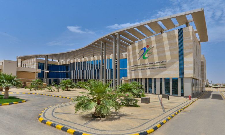 Saudi