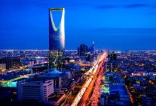 Riyadh