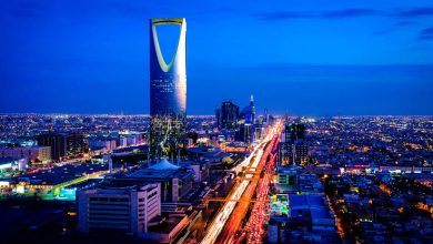 Riyadh