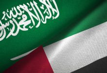 Saudi