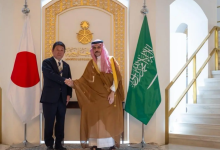 Saudi Arabia, Japan Deepen Ties at Third Strategic Dialogue in Riyadh