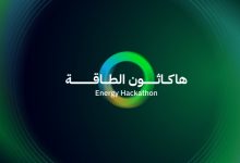 Saudi