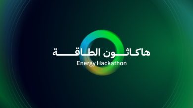 Saudi