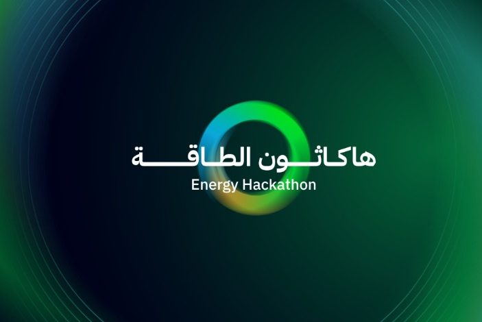 Saudi