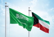 Kuwait