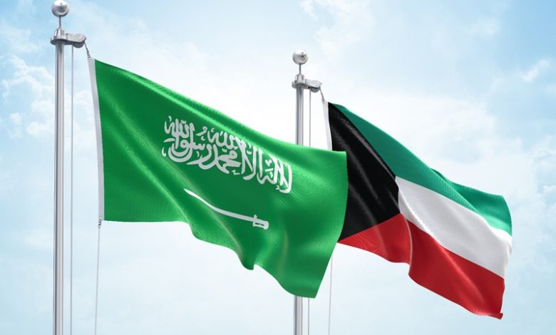 Kuwait