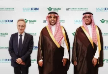 Tripartite MoU Signed to Finance New Airbus Fleet for Saudia Group
