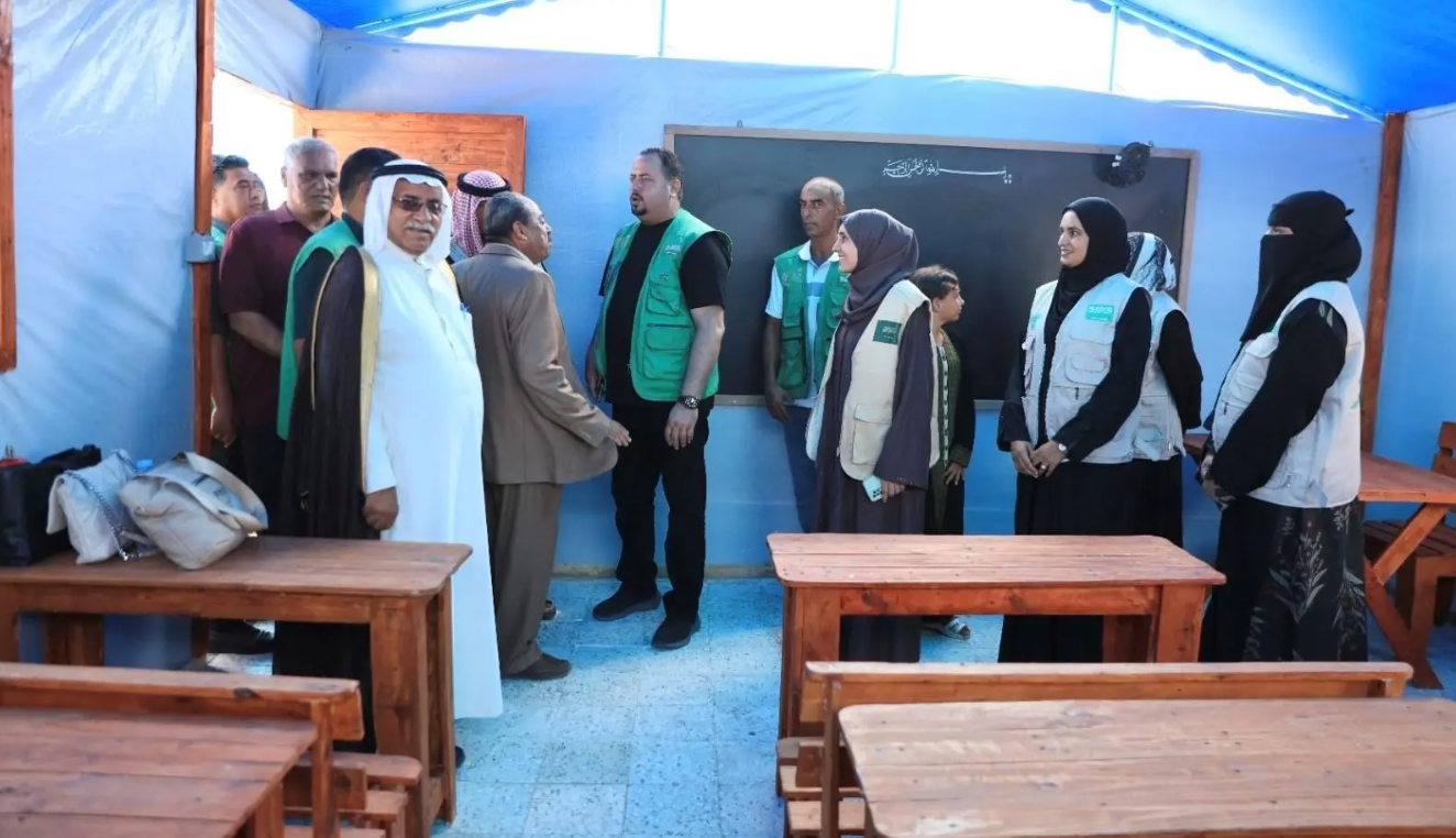 From Ruins to Classrooms: Saudi Arabia’s Push to Rebuild Education in Gaza
