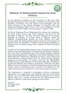 Saudi Arabia, Pakistan and Turkey signed a joint defense agreement in Mecca on Friday. (Source: SPA)