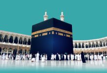Umrah