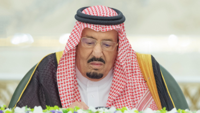 Saudi Cabinet Welcomes Activation of Multinational Maritime Alliance