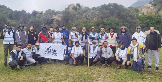 Taif’s Highlands, Heritage Routes Position City as Leading Center for Mountain Hiking