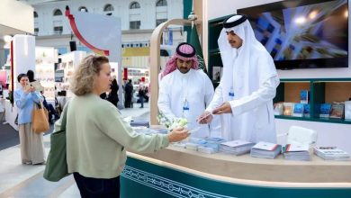 Saudi