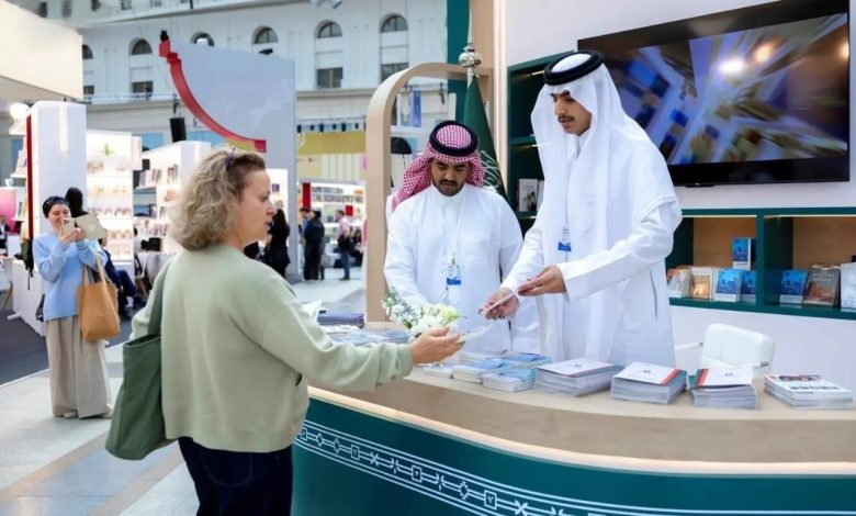 Saudi