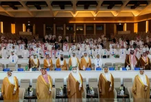 Saudi
