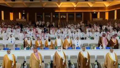 Saudi