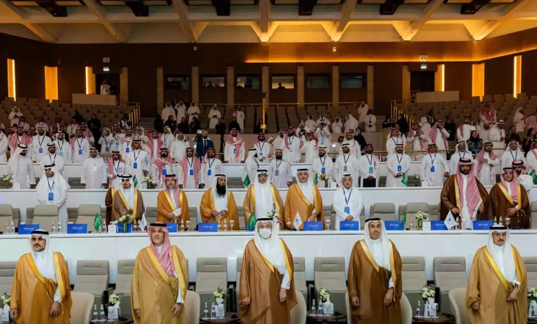 Saudi
