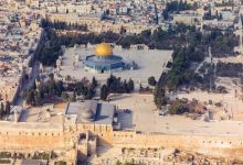 Defending Holy Sites' Sanctity: Riyadh Condemns Israeli Incursion at Al-Aqsa Mosque