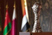 Jeddah