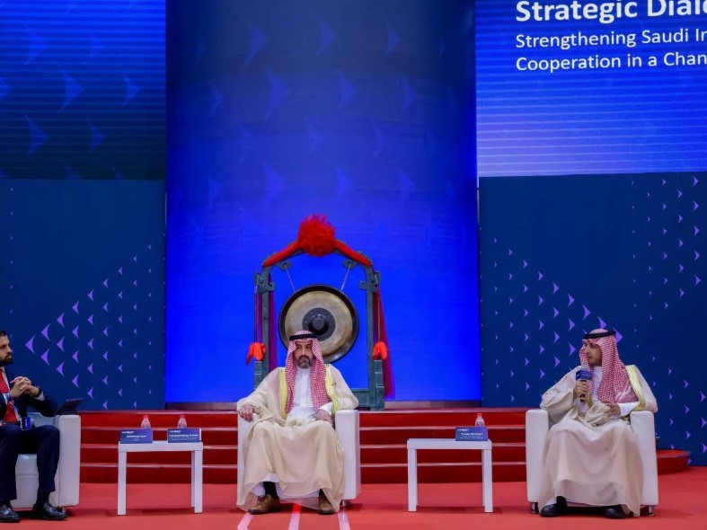 Two Visions Aligned: Saudi Arabia, China Drive the Next Era of Economic Integration