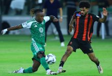 Saudi Pro League