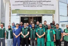 Saudi Arabia Sustains Humanitarian Push in Gaza, Yemen, Sudan