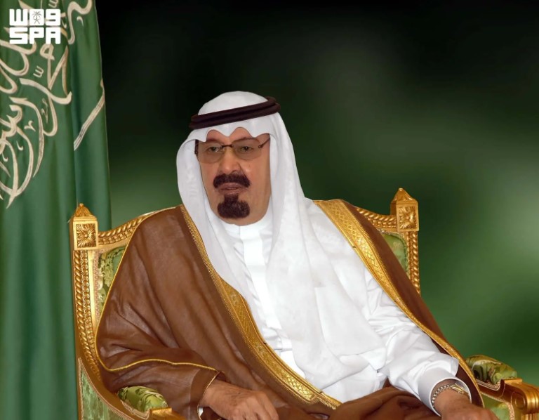 King Abdullah