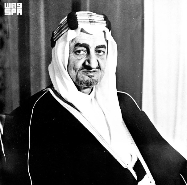From Unification to Vision 2030: The Pioneers Who Shaped Saudi National Day