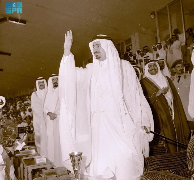From Unification to Vision 2030: The Pioneers Who Shaped Saudi National Day