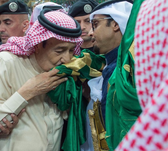 National Day, King Salman